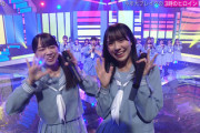 【日向坂46】ドアップでぱるまりぃ出現w『アザトカワイイ』披露ｷﾀ━━━━(ﾟ∀ﾟ)━━━━!!【ベストアーティスト2020】