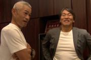 イチロー氏、今のメジャーは「退屈」　松井秀喜氏と10年ぶり再会…日本球界への影響も危惧