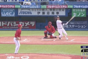 ヤクルト山田哲人、完璧な今季第1号同点ホームラン！！！