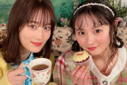 【乃木坂46】山下美月と遠藤さくらの珍しい組み合わせ?!