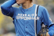 【野球】日本ハム・新庄監督、吉田輝星の先発失格と中継ぎ再配置を明言　「自分のサバイブ見つけていかないと」