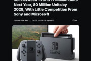 米国でニンテンドースイッチの販売台数がPS2を超える、スイッチ2は28年までに8,000万台以上売れるとの予測（海外の反応まとめ）