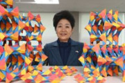【韓国メディア】折り紙ではなくジョンイジョプキと言おう、紙と一緒に歩んできた我が国は紙文化宗主国である　テコンドーのように世界にKカルチャーとして花咲かせる