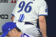 横浜ベイスターズが急に失速した理由ｗｗｗｗｗｗ