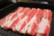 焼肉としゃぶしゃぶは外食より家で食ったほうが安くて美味い