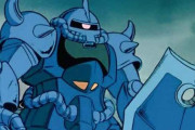 【機動戦士ガンダム】グフ「ザクは増産され続けているのにすぐ生産停止になりました」←一体なぜ？？