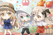 『FGO カルデア放送局 ライト版「春の終わりに君を待つ」「FGOフェス. 2026」最新情報』生放送の内容まとめ