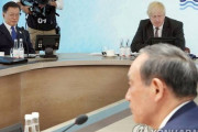 韓国人「日本は戦犯国の分際で厚かましいですね」G7文大統領対面後、菅首相「韓国側が徴用・慰安婦の解決策提示しなければ」　韓国の反応