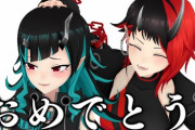 【ななし】龍ヶ崎リン&獅子王クリス4周年と歴史年表『初期あたち草』『あかんガサキの初配信キツすぎる』『あたち「全体ライブまたやりたいね～」（5月卒業予定）』