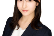 【速報】テレビ東京新人アナウンサー北川莉央さんの最新アー写公開＆テレ東音楽祭でJuice=Juiceと共演決定ｷﾀ━━━(ﾟ∀ﾟ)━━━!! ★2