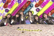【乃木坂46】1&2期生のプレイルーム集合写真が最高すぎる！！！