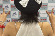 【朗報】吉田姫杷の背中、たくましいｗ