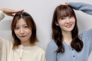 【乃木坂46】松尾美佑、なんか色気が溢れてるな！！！