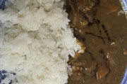 【画像】このカレーだったら…いくら出しますか！？