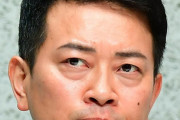 【YouTuber】宮迫とオリラジ中田にヒカルが提案　ゲストに「吉本の社長呼ぶ」
