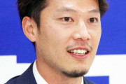 【中日】岩嵜、4000万減の2800万円でサイン
