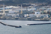 福島原発の処理水放出から3ヶ月・・・「汚染水」と呼んで騒いでた人たちはいったいどこにいったの？？