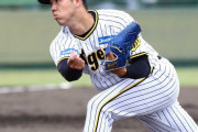 阪神・青柳「信頼を勝ち取るボールに」　次回7日ウエスタン・広島戦へ2球種の精度向上目指す