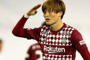 【J1第8節】ヴィッセル神戸、大分に完封勝利で3連勝！古橋亨梧のバックヘッド弾が決勝点