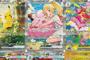 ポケカ公式「フリマサイトでのスタートデッキ100の購入、冷静になって」