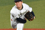 山本由伸みたいに高校時代無名の弱小校からプロ入って一流になった選手っておるんか？