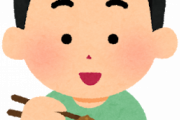 ワイ「納豆専門店を始めたい」 なんJ民「いや無理だからw」 ワイ「では事業計画書をご覧ください 」
