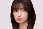 【イースト制作】番組制作のイーストさん、起用メンバーを五百城から冨里へ