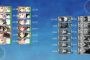 【艦これ】E6ボス前の夜戦マスって陣形何選んでる？　E6攻略雑談