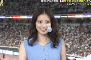【世界陸上】今田美桜ちゃん　余りにも可愛すぎる件について