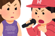 【はえ～】日本語ラップで一番の名曲、決まるｗｗｗｗｗ
