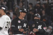 千葉ロッテマリーンズ茶谷健太選手について知ってる事