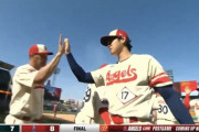 大谷翔平、今季ワースト5失点も4勝目　打でも今季初3安打