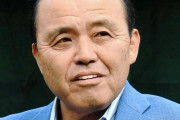 岡田彰布氏トレンド入り　阪神巨人戦解説で虎の改善点をズバズバ「監督の采配で勝ちましたでええんよ」