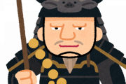 ※もしもガンダムキャラが日本の戦国時代の武将になったら