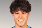 J2岡山、秋田の主力MF輪笠祐士を完全移籍で獲得発表「今いただいたチャンスにチャレンジしたい」（関連まとめ）