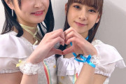 【画像】声優・相良茉優さんと前田佳織里さんの胸、当たる【ラブライブ！虹ヶ咲】