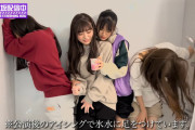 【gif】ロングヘアを振り乱す菅原咲月ちゃんが色っぽい！！！【乃木坂46】