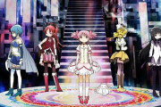 アニメ『魔法少女まどか☆マギカ』、マギレコや劇場版を含めた”全シリーズ”がABEMAで４週連続一挙無料放送！！