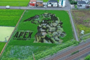 海外「スーパークリエイティブだ！日本はいつも感動を与えてくれるな！」Apex ブラッドハウンドの田んぼアート！（海外の反応）