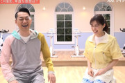 設楽統と生田絵梨花で住友生命の新CM