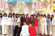 このよだランドメンバーの集合写真が良すぎる！！！【乃木坂46】
