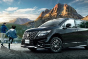 【まだ売るの？】日産「エルグランド」が一部仕様変更。デビューから14年目