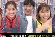 【動画】新企画で ももクロメンバーの日常が明らかに…!?