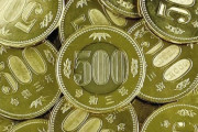 【悲報】政府「これからは新500円玉です」自販機「新500円玉は使えません」←これ・・・