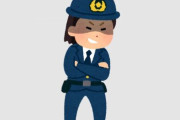 女性警官「タクシー運転手さん、客に暴行されたみたいだけど微罪（逮捕・書類送検されない）という処理でいいかな？もう上司に報告しちゃったけど」