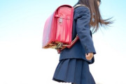 上野千鶴子さん「いいかげんランドセル止めたら？」