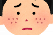 【悲報】ニキビ治らなくて草も生えないんだが・・・