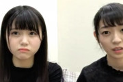 【乃木坂46】伊藤理々杏×阪口珠美 次に見れるのは2023年なのかな？