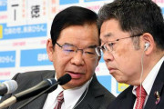 【反対することが野党】共産党「政府本予算案に賛成することは 事実上の与党化宣言だ。」
