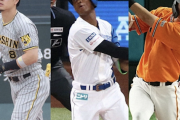 井端ジャパン初陣メンバーに阪神・佐藤輝、日本ハム・万波、巨人・秋広リストアップ